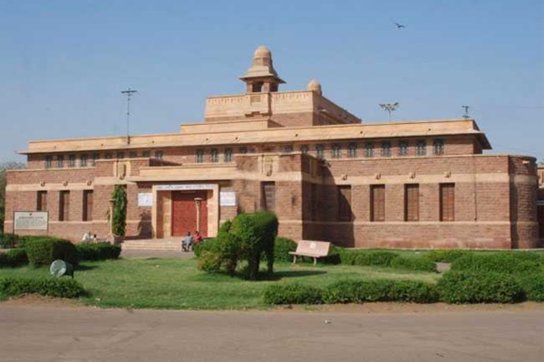 Jodhpur Government Museum, Jodhpur